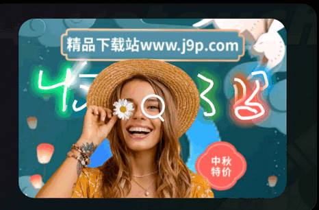 AI Retouch移除杂物软件