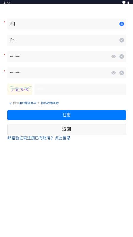 如神AI创作2024最新版 如神AI创作2024最新版