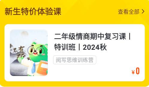 花啦啦在线安卓客户端 花啦啦在线安卓客户端