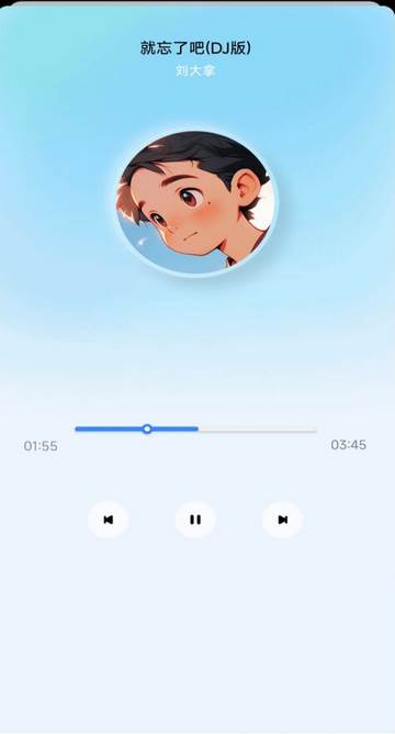 酷我歌单解析助手app免费版 酷我歌单解析助手app免费版
