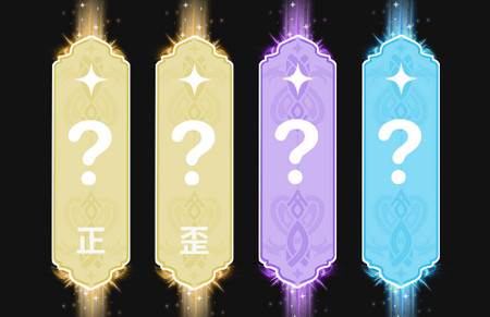 抽卡分析小工具安卓版 抽卡分析小工具安卓版