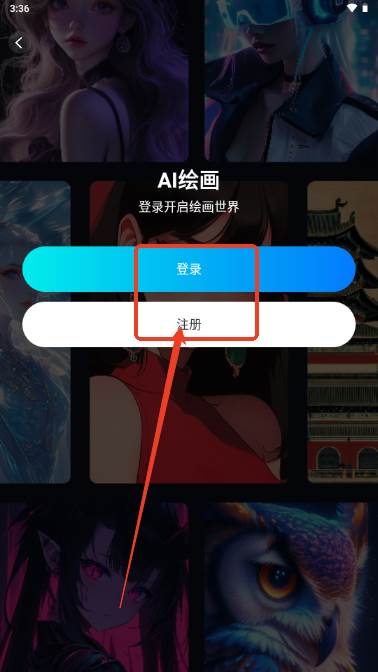 堆友AI设计平台