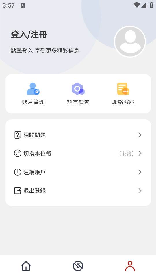 2024-10-24_155747.jpg 2024-10-24_155747.jpg