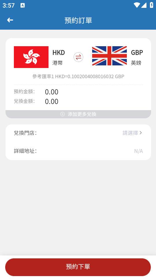 2024-10-24_155743.jpg 2024-10-24_155743.jpg