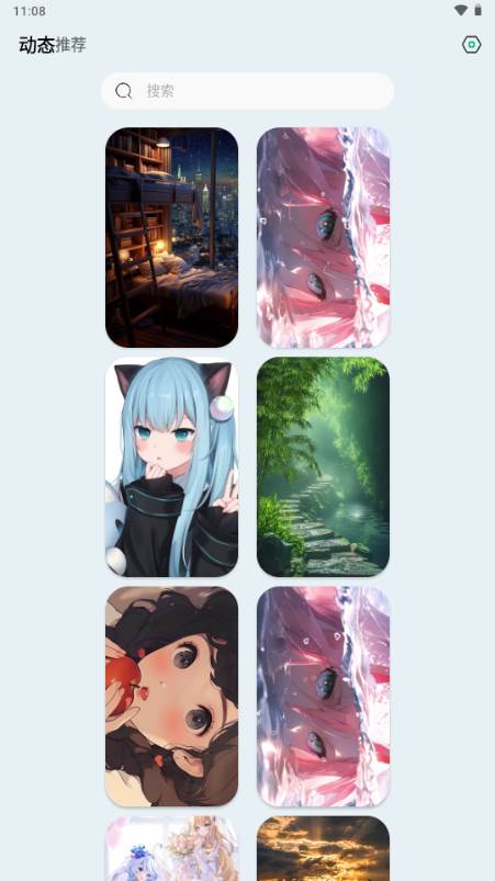 壁纸君app动态壁纸