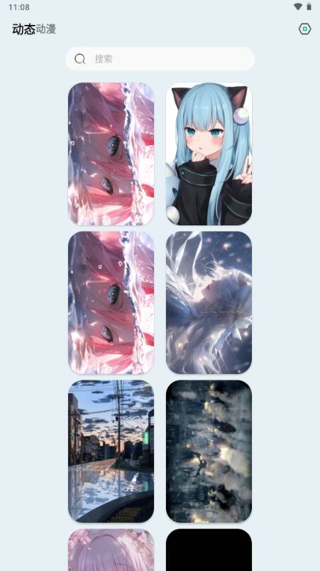 壁纸君app动态壁纸