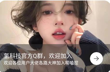 快柠工具箱软件 快柠工具箱软件