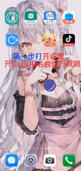 Koishi QQ机器人插件 Koishi QQ机器人插件