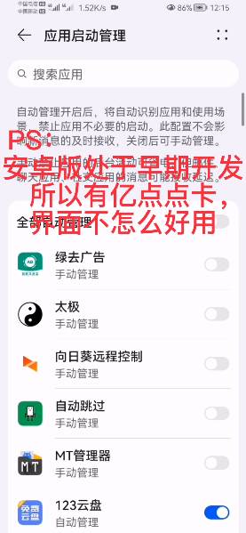 Koishi QQ机器人插件 Koishi QQ机器人插件