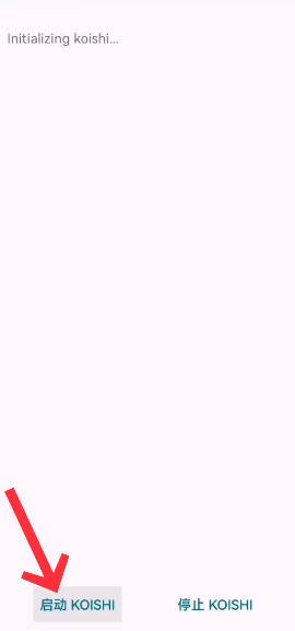 Koishi QQ机器人插件 Koishi QQ机器人插件