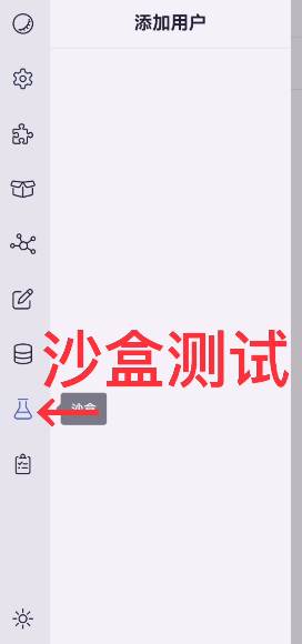 Koishi QQ机器人插件 Koishi QQ机器人插件