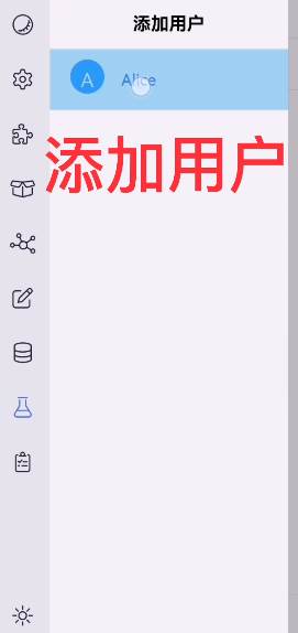 Koishi QQ机器人插件 Koishi QQ机器人插件