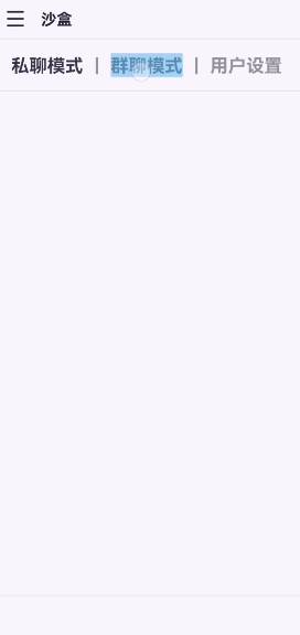 Koishi QQ机器人插件 Koishi QQ机器人插件