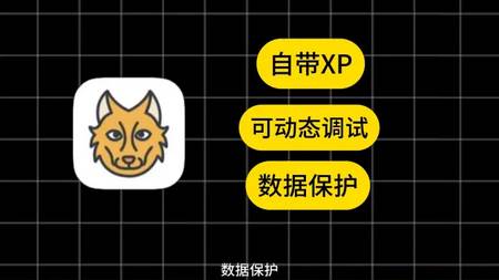 Meta Wolf元萝卜国际版 Meta Wolf元萝卜国际版