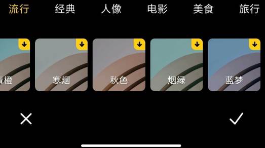 小米相册app官方版