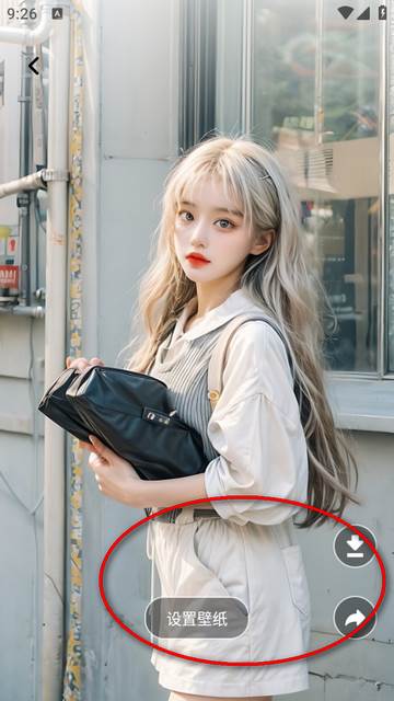 火萤壁纸精选app清爽版