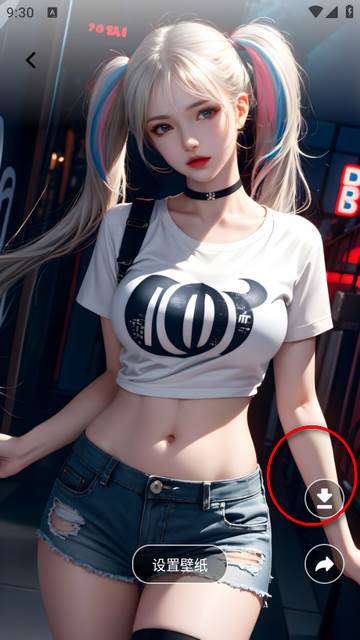 火萤壁纸精选app清爽版