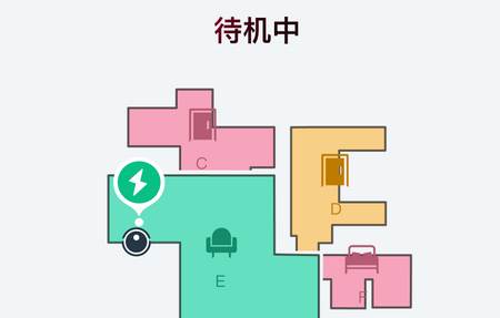 yeedi扫地机器人app下载