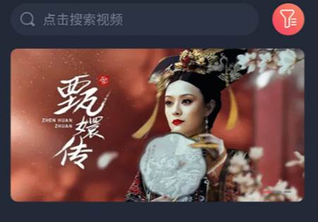 新视觉app最新版