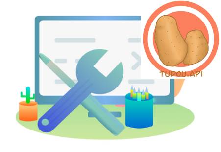 土豆Api系统软件