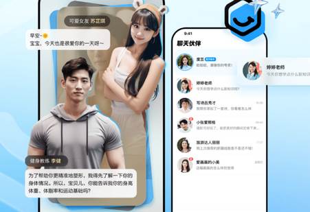 度豆app最新版 度豆app最新版