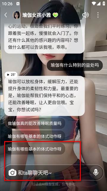 度豆app最新版 度豆app最新版