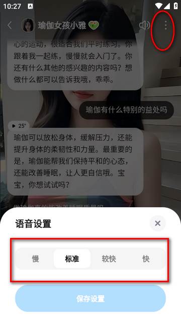 度豆app最新版 度豆app最新版