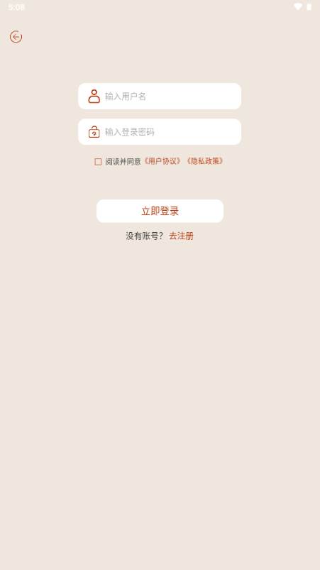 全球街景高清地图1.1.6足不出户看月球、看全国