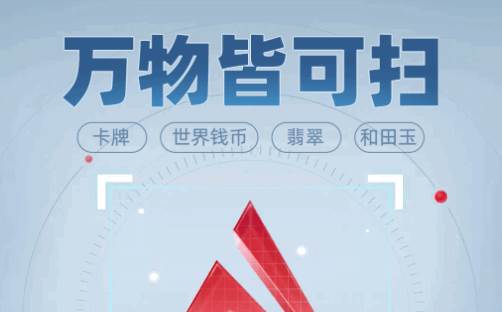 微拍堂Ai版手机客户端 微拍堂Ai版手机客户端