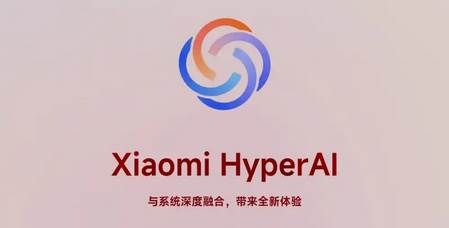 小米手机超级小爱app提取版