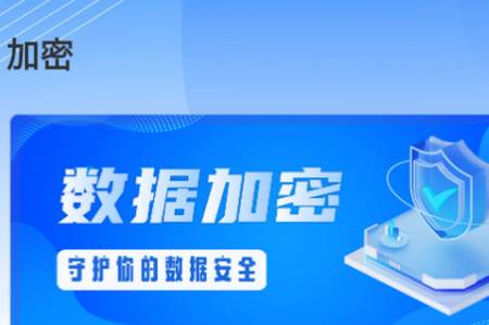 MMT管理器 MMT管理器