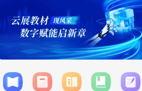 畅想谷粒 畅想谷粒