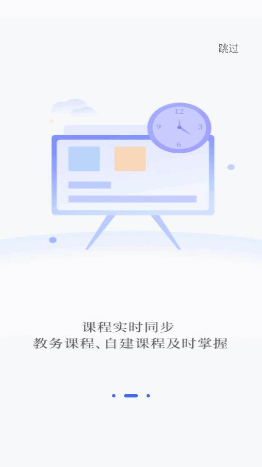 畅想谷粒 畅想谷粒