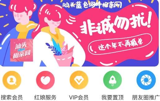 蓝色河畔安卓客户端 蓝色河畔安卓客户端