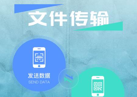 磁力工具手机版