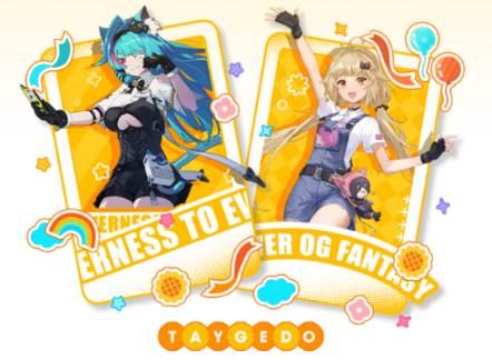 塔吉多游戏互动社区软件 塔吉多游戏互动社区软件