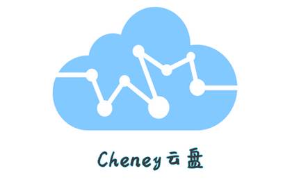 Cheney云盘 Cheney云盘