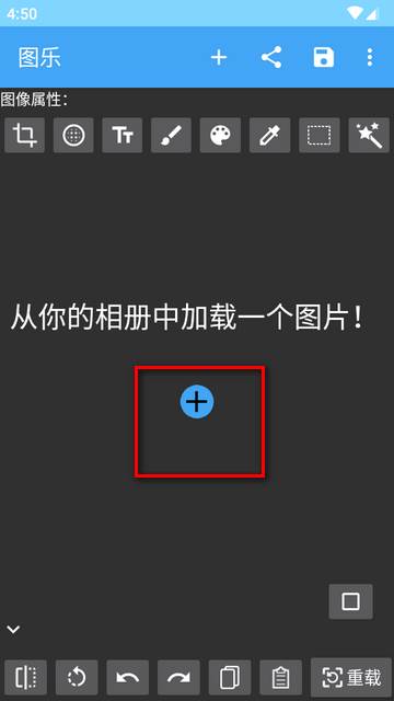 图乐app官方手机版