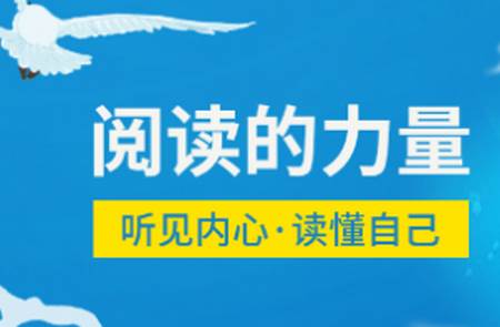 知学途app安卓版