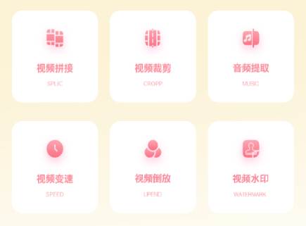 花季传媒视频播放器安装下载无广告版