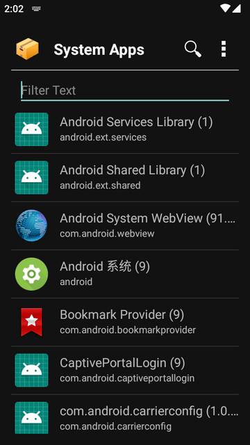 应用列表软件AppList app 应用列表软件AppList app