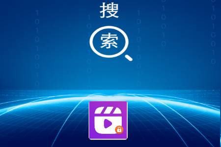私密隐私浏览器app免费版