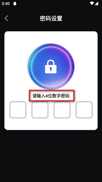 私密隐私浏览器app免费版