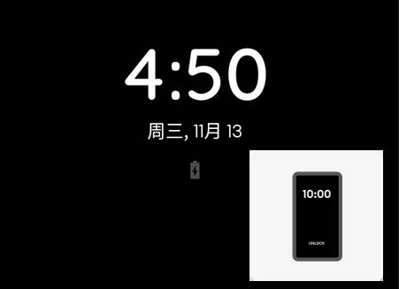 息屏运行手机软件 息屏运行手机软件