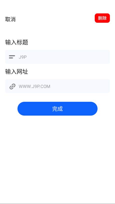 KS浏览器最新版本 KS浏览器最新版本