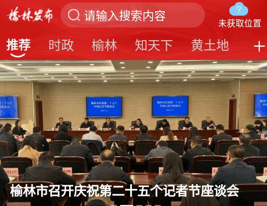 2024-11-14_145658.png 2024-11-14_145658.png