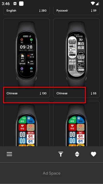 小米9手环表盘壁纸(Mi Band 9 Faces)
