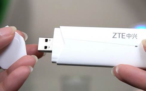 中兴微管理后台去广告版