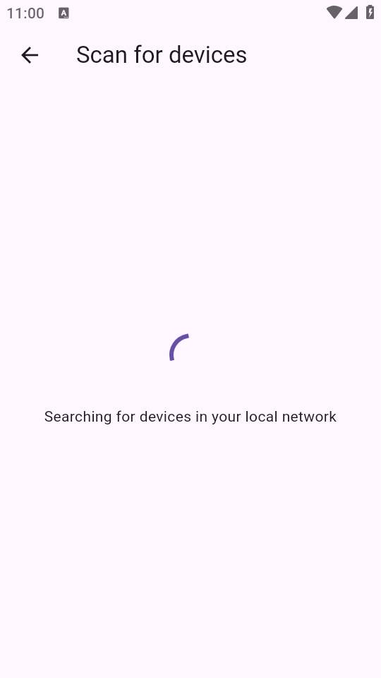 Vernet手机客户端