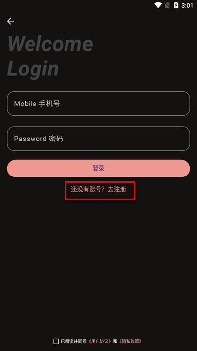 LR图片映像调色 LR图片映像调色